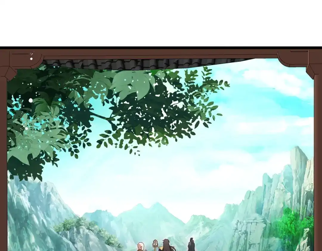 我夺舍了魔皇 第17话 异族的血魂密咒 第81页