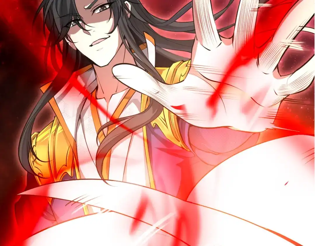 我夺舍了魔皇 序章 穿越之我是魔皇 第17页