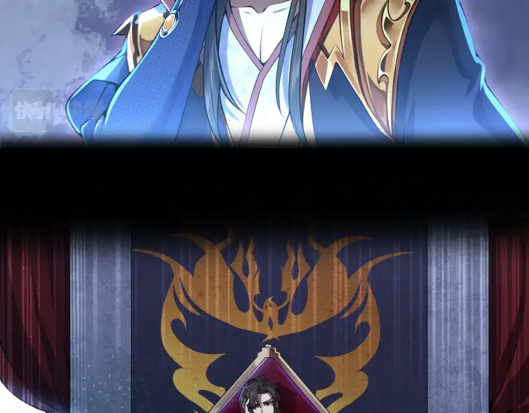 我夺舍了魔皇 序章 穿越之我是魔皇 第2页