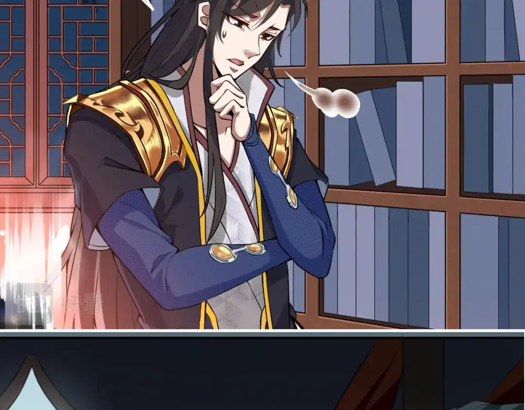 我夺舍了魔皇 序章 穿越之我是魔皇 第31页