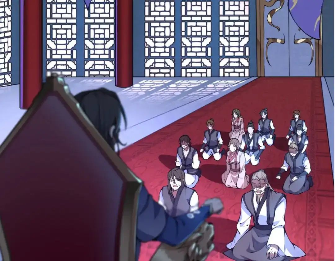 我夺舍了魔皇 序章 穿越之我是魔皇 第6页