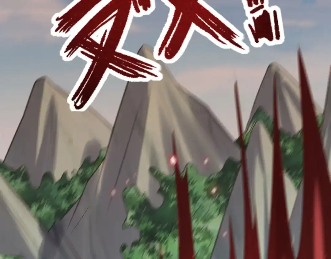 我夺舍了魔皇 第24话 一人换一命！ 第53页