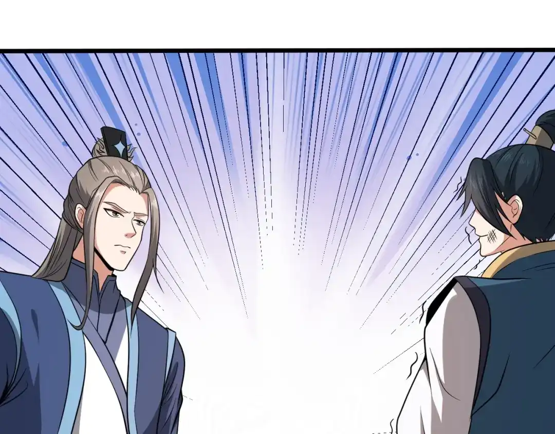 我夺舍了魔皇 第26话 只要本座满意就够了 第104页