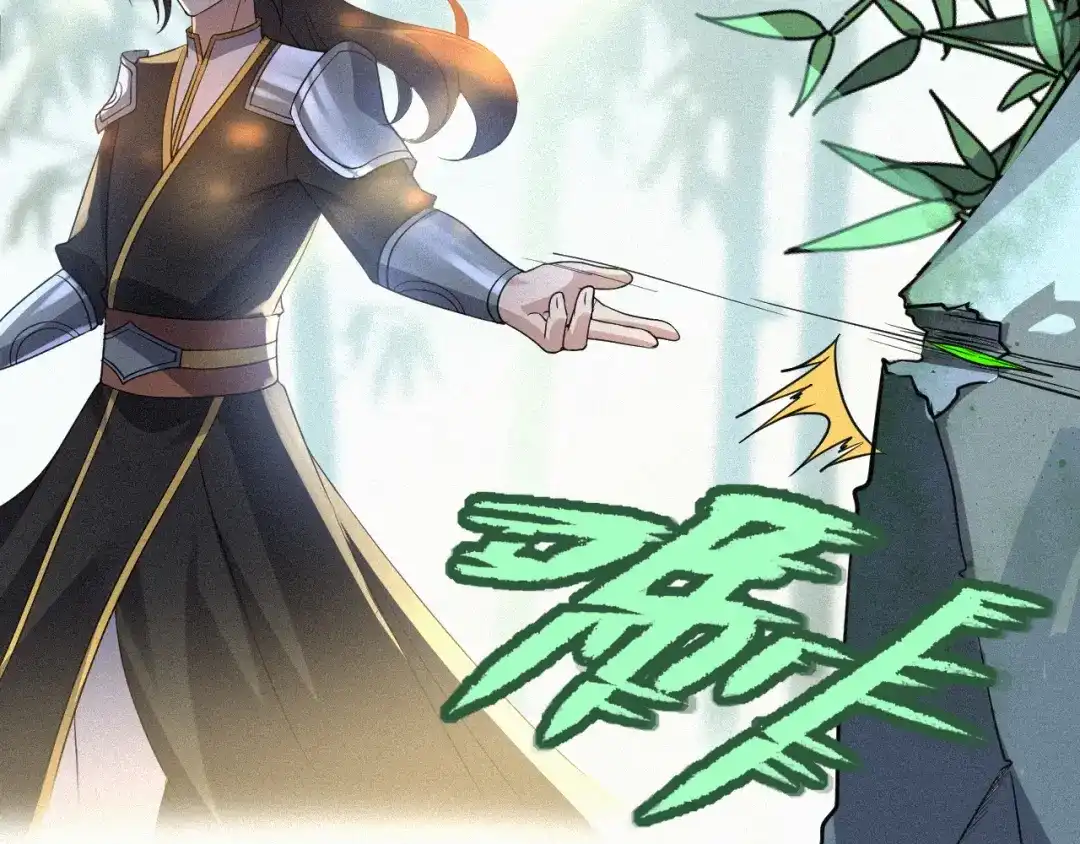 我夺舍了魔皇 第4话 武林世界的操纵家 第110页