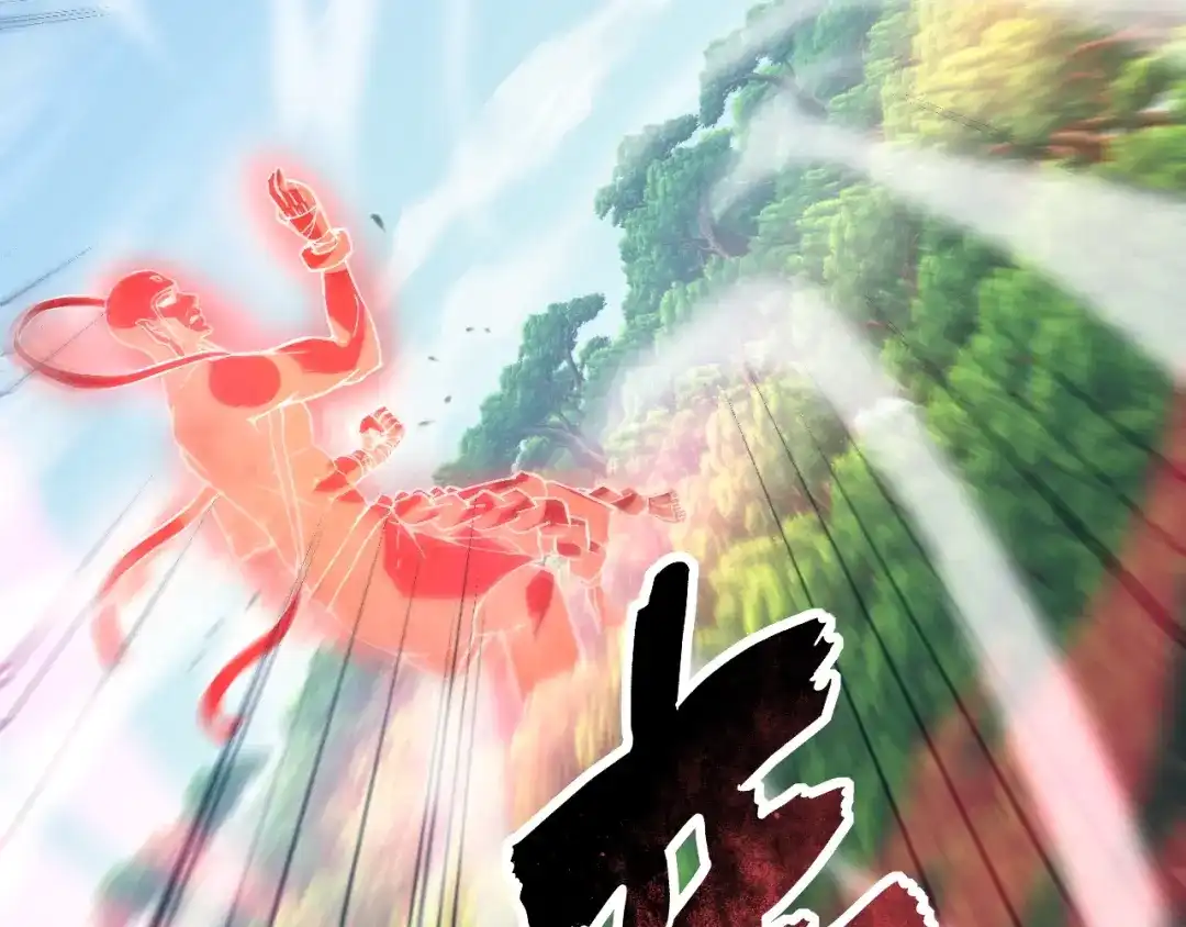 我夺舍了魔皇 第5话 慧觉法王VS金刚不坏体 第100页