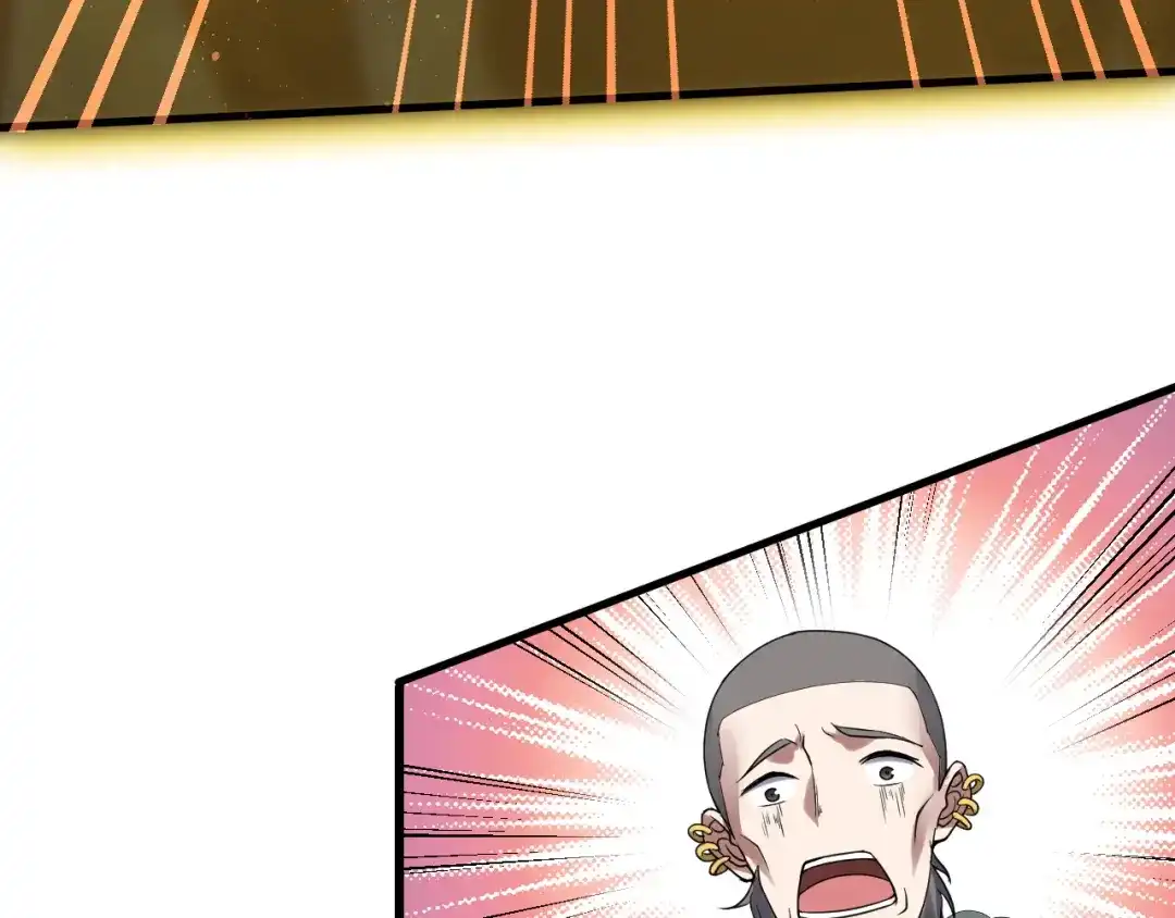 我夺舍了魔皇 第5话 慧觉法王VS金刚不坏体 第125页