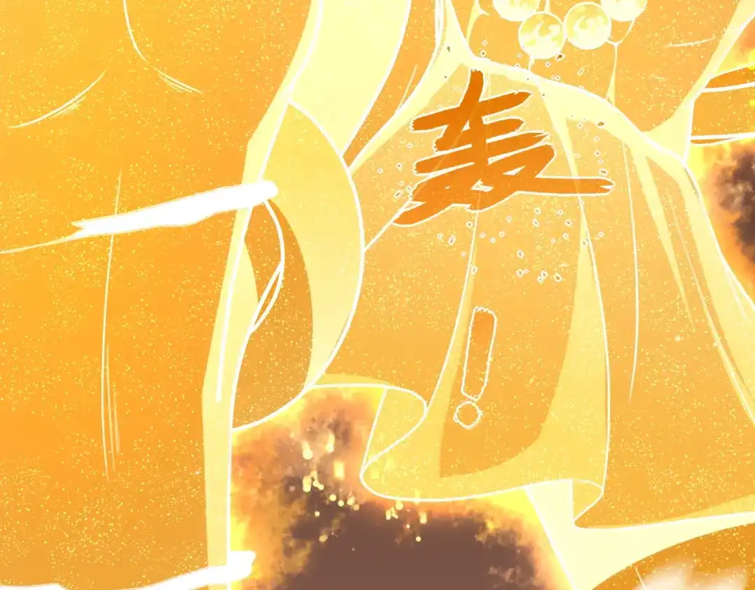 我夺舍了魔皇 第5话 慧觉法王VS金刚不坏体 第66页