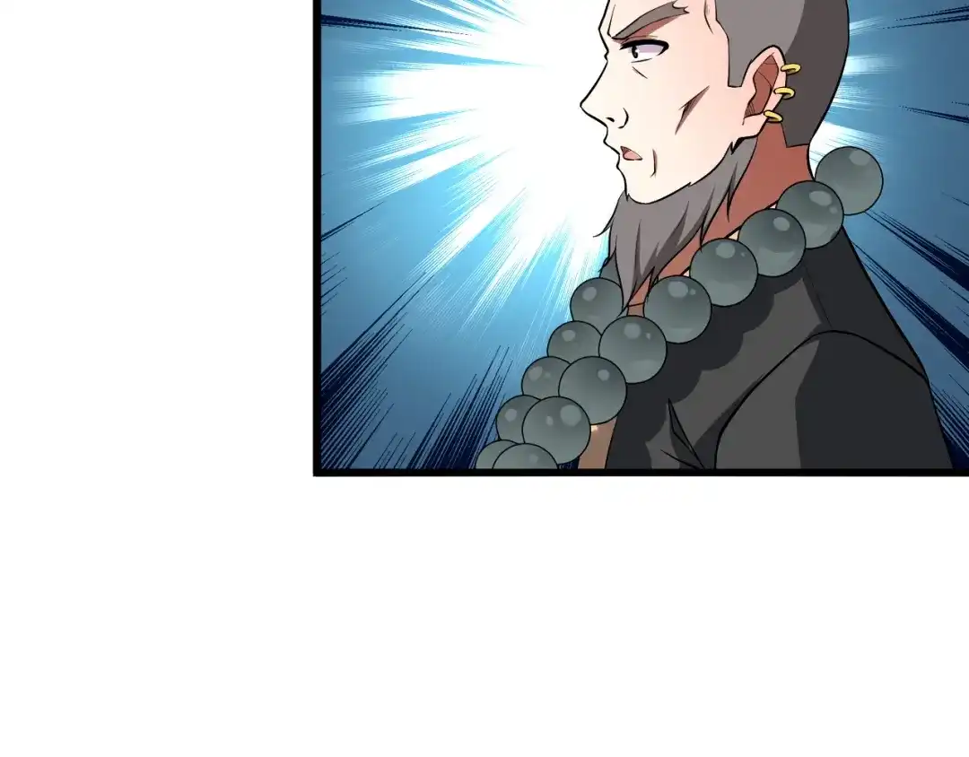 我夺舍了魔皇 第5话 慧觉法王VS金刚不坏体 第71页