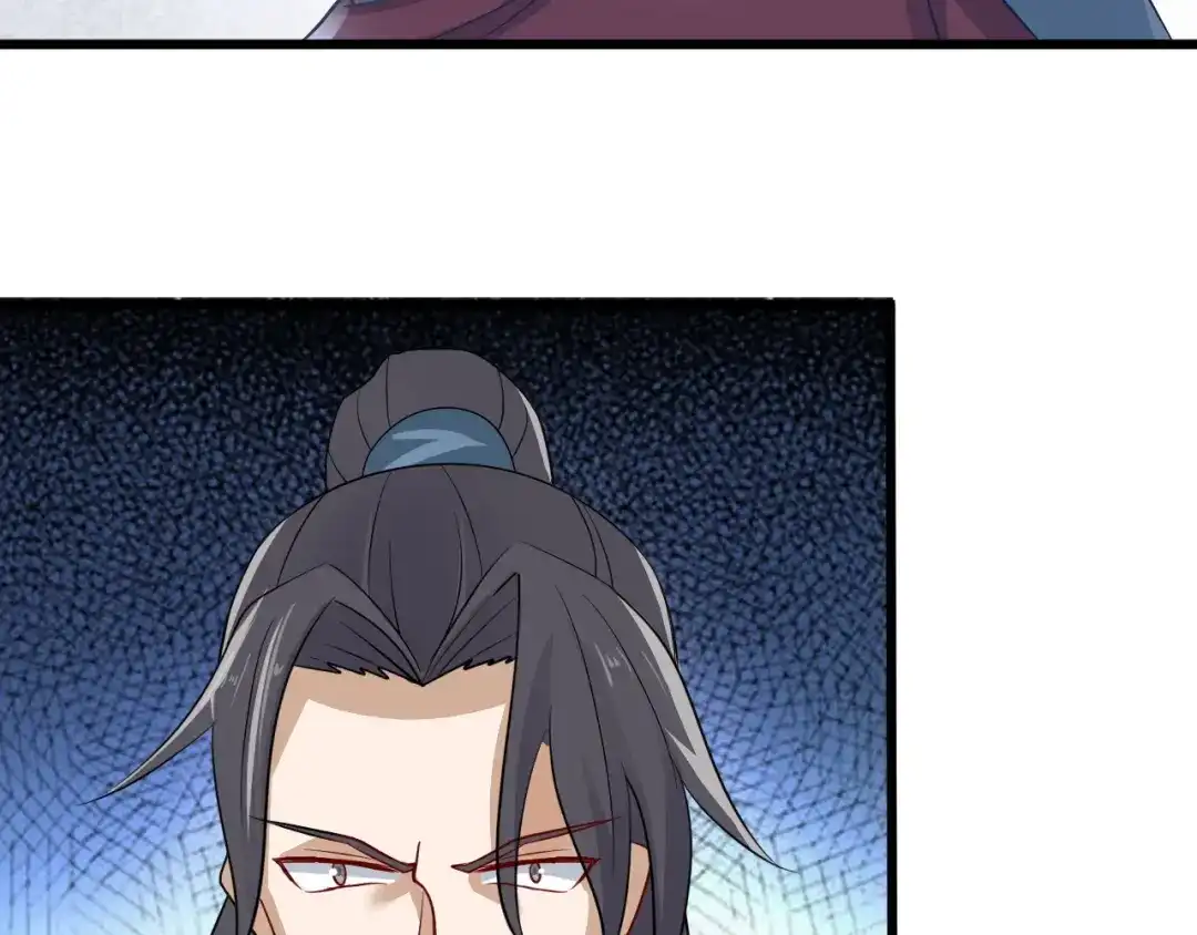 我夺舍了魔皇 第6话 魔皇亲临 逆我者？亡！ 第12页