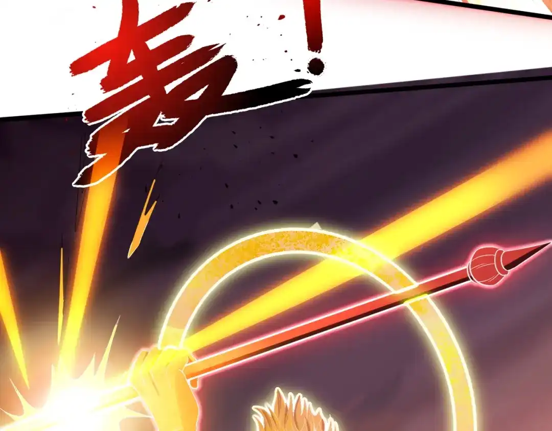 我夺舍了魔皇 第6话 魔皇亲临 逆我者？亡！ 第26页