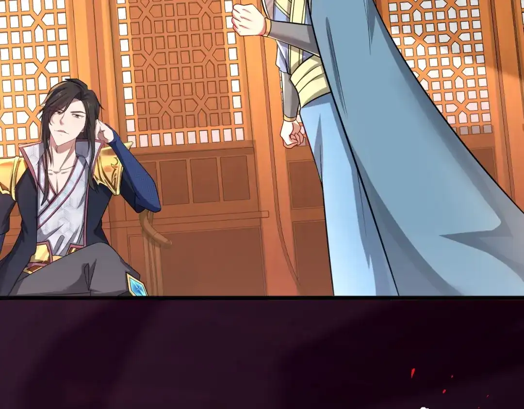 我夺舍了魔皇 第6话 魔皇亲临 逆我者？亡！ 第45页