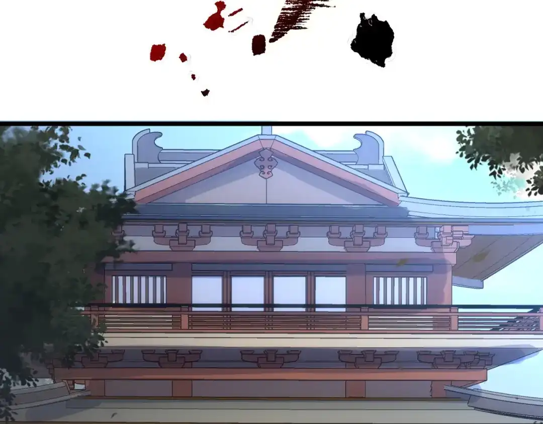 我夺舍了魔皇 第6话 魔皇亲临 逆我者？亡！ 第68页