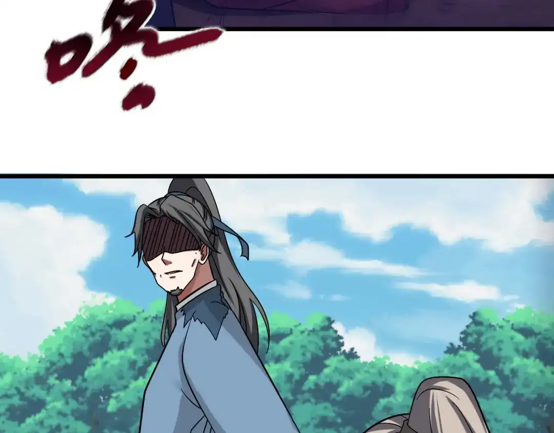 我夺舍了魔皇 第6话 魔皇亲临 逆我者？亡！ 第83页