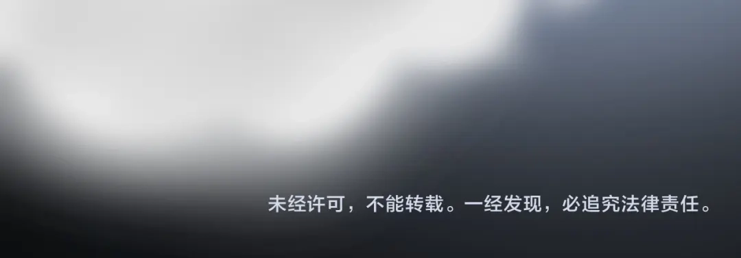 我夺舍了魔皇 第8话 教主率军亲征！ 第108页