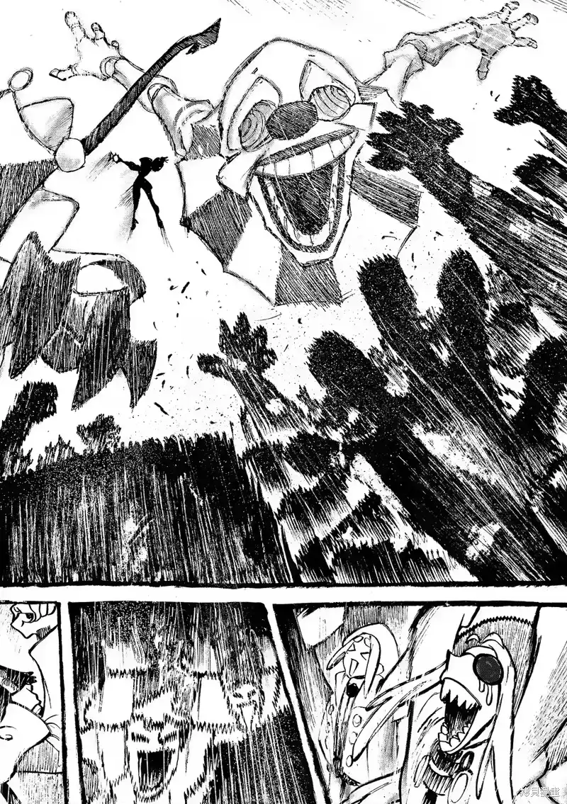 废渊战鬼_h 第134话 第14页