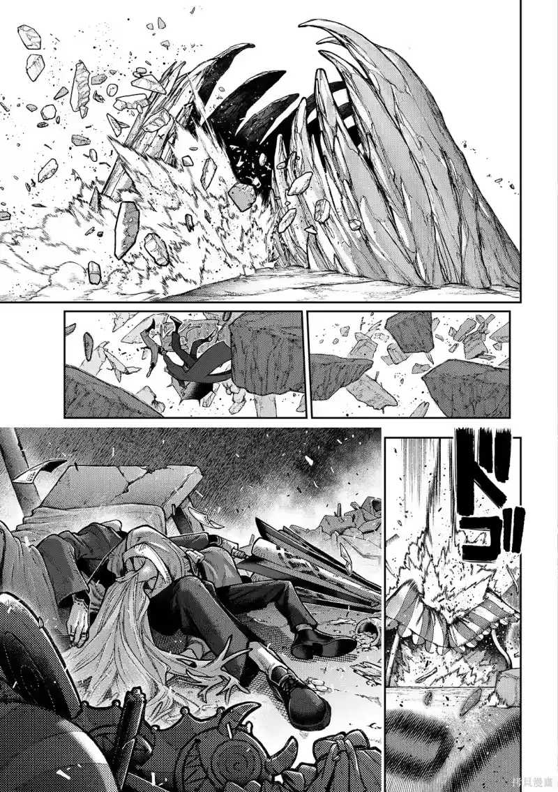 废渊战鬼_h 第152话 第11页