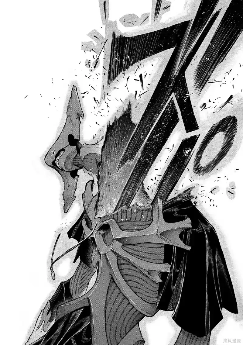 废渊战鬼_h 第164话 第16页