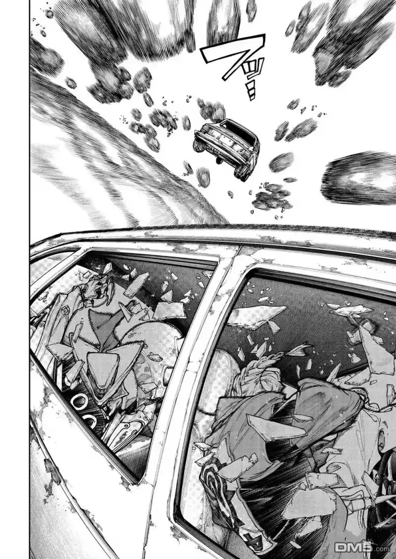 废渊战鬼_h 第69话 第14页