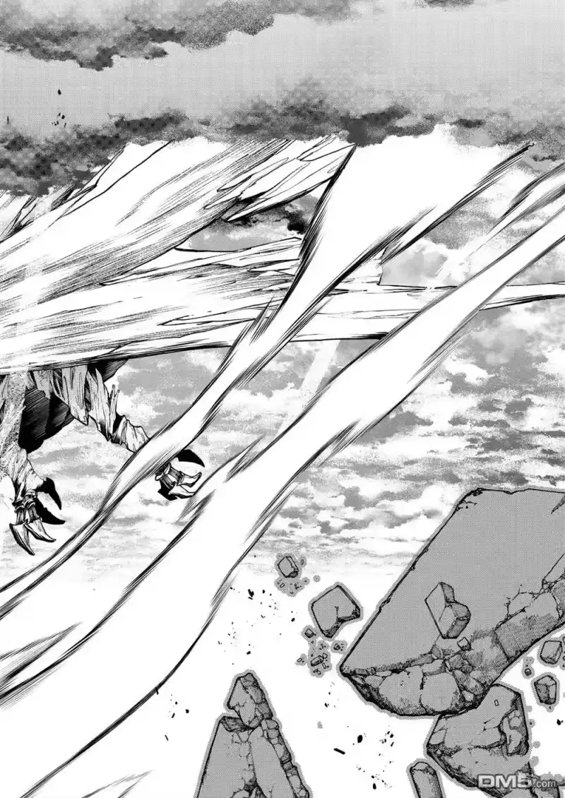 废渊战鬼_h 第80话 第8页
