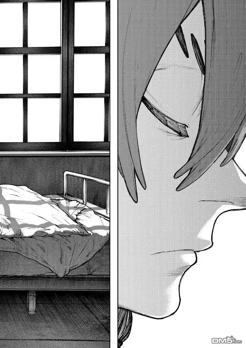 废渊战鬼_h 第82话 第14页