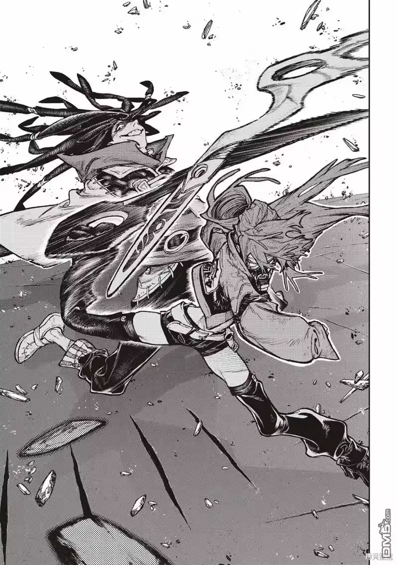 废渊战鬼_h 第97话 第11页