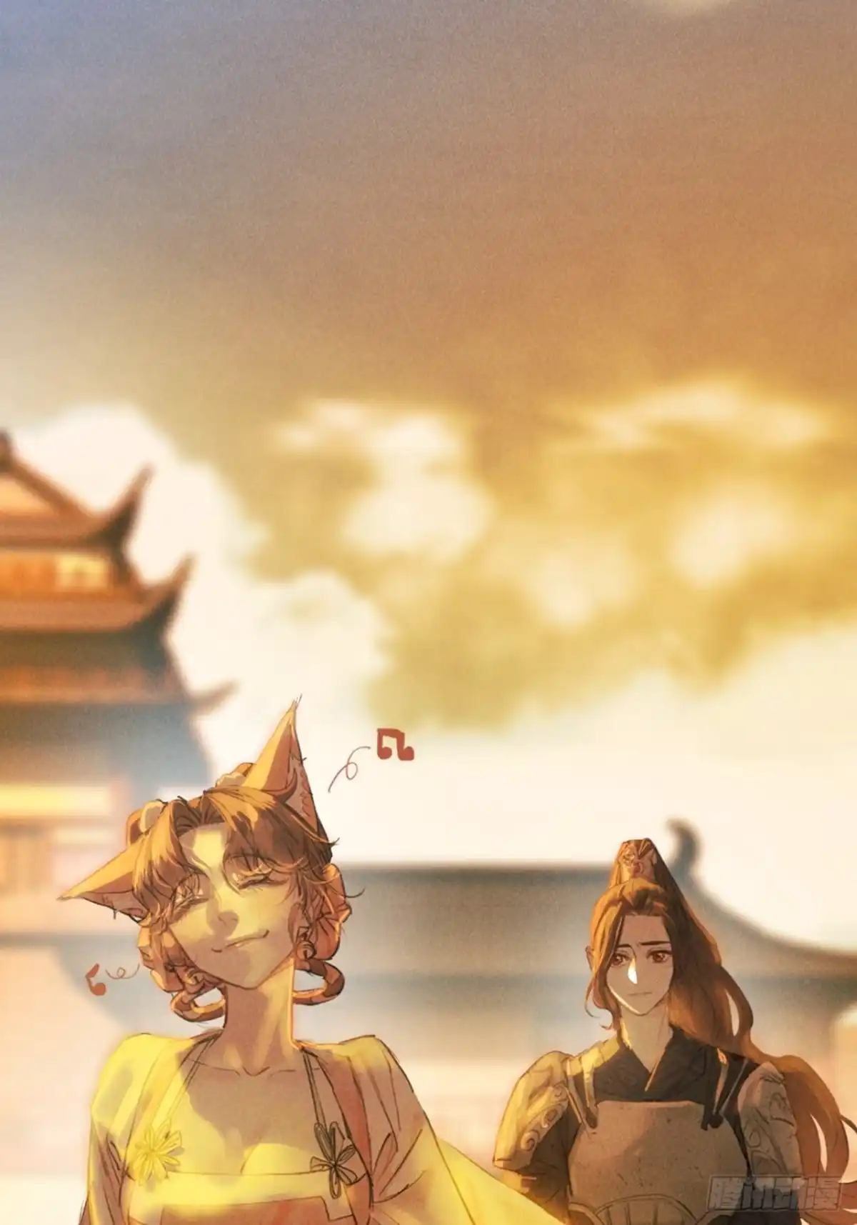 妖言惑君 预告 第21页