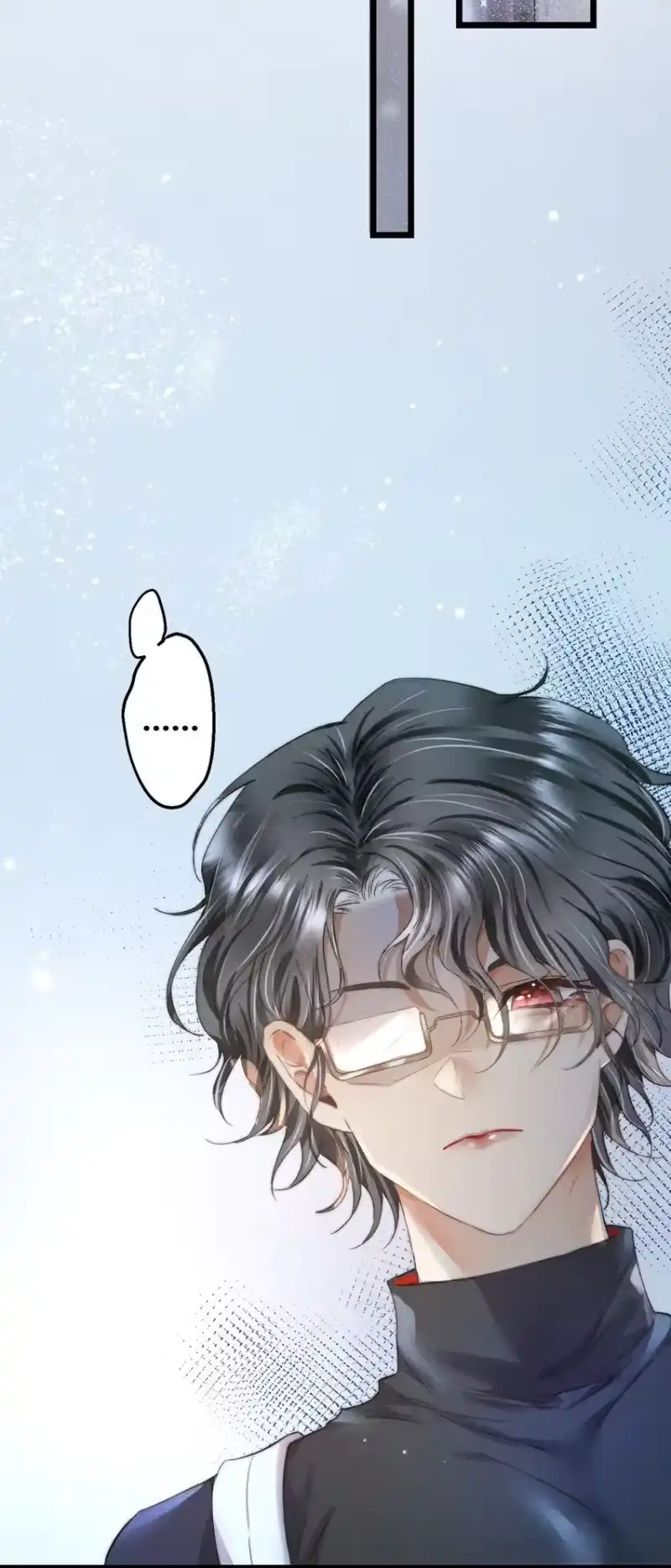 高塔_h 18 2F：野猫无主 第26页