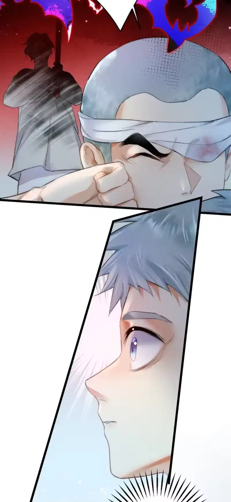 高塔_h 19 2F：绝处逢生 第15页