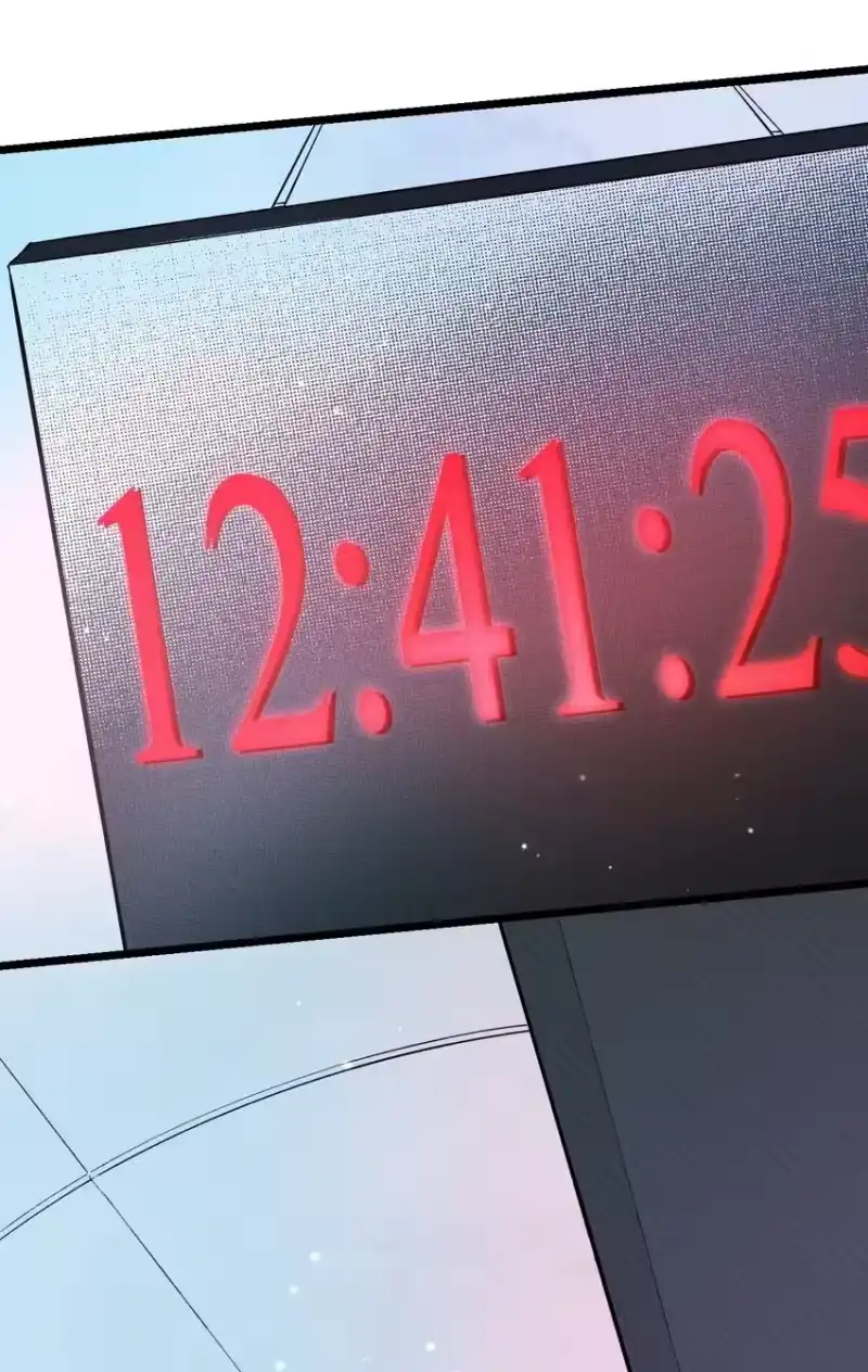 高塔_h 19 2F：绝处逢生 第2页