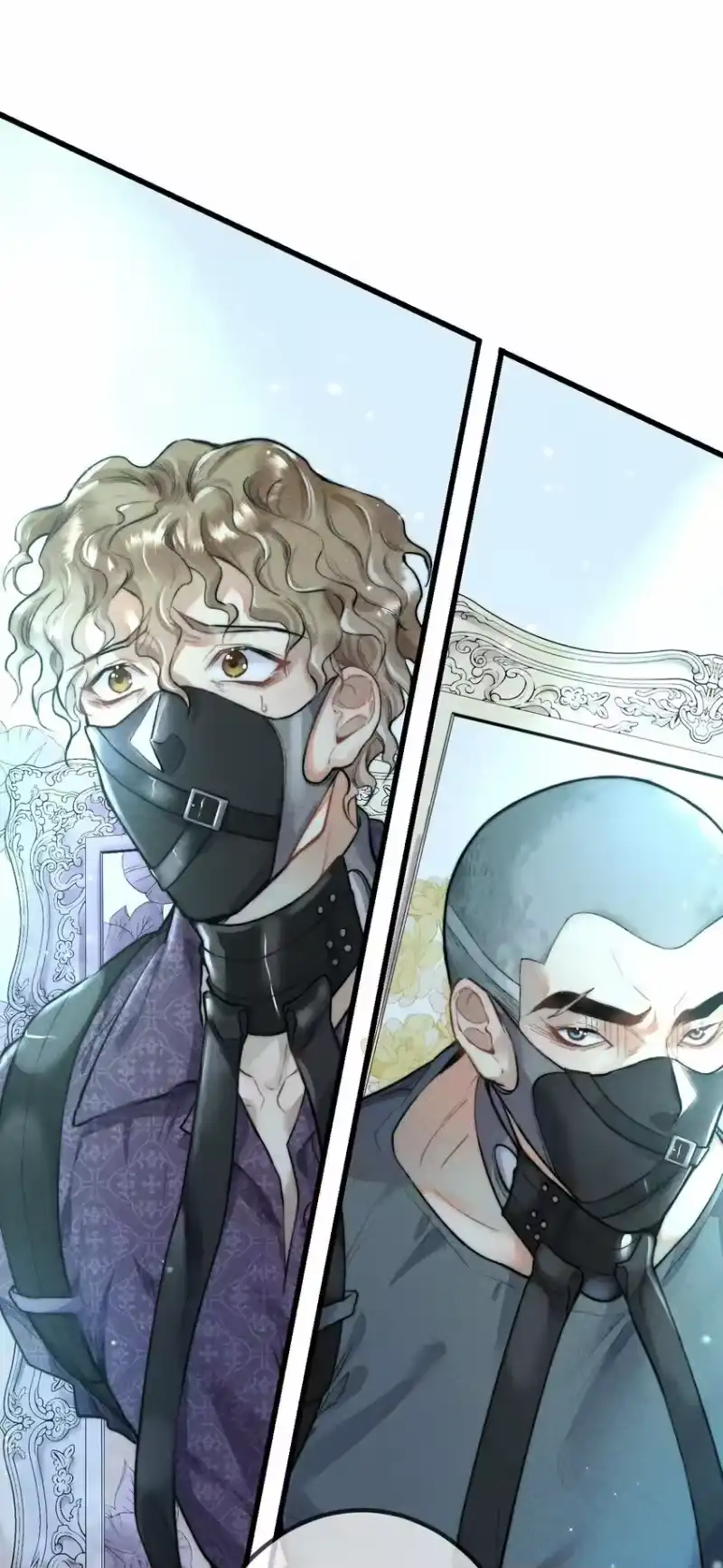高塔_h 01 1F：“死刑犯”与“人质” 第24页