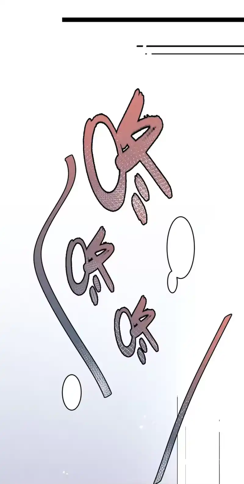 高塔_h 29 3F：更衣室里的玩家 第19页