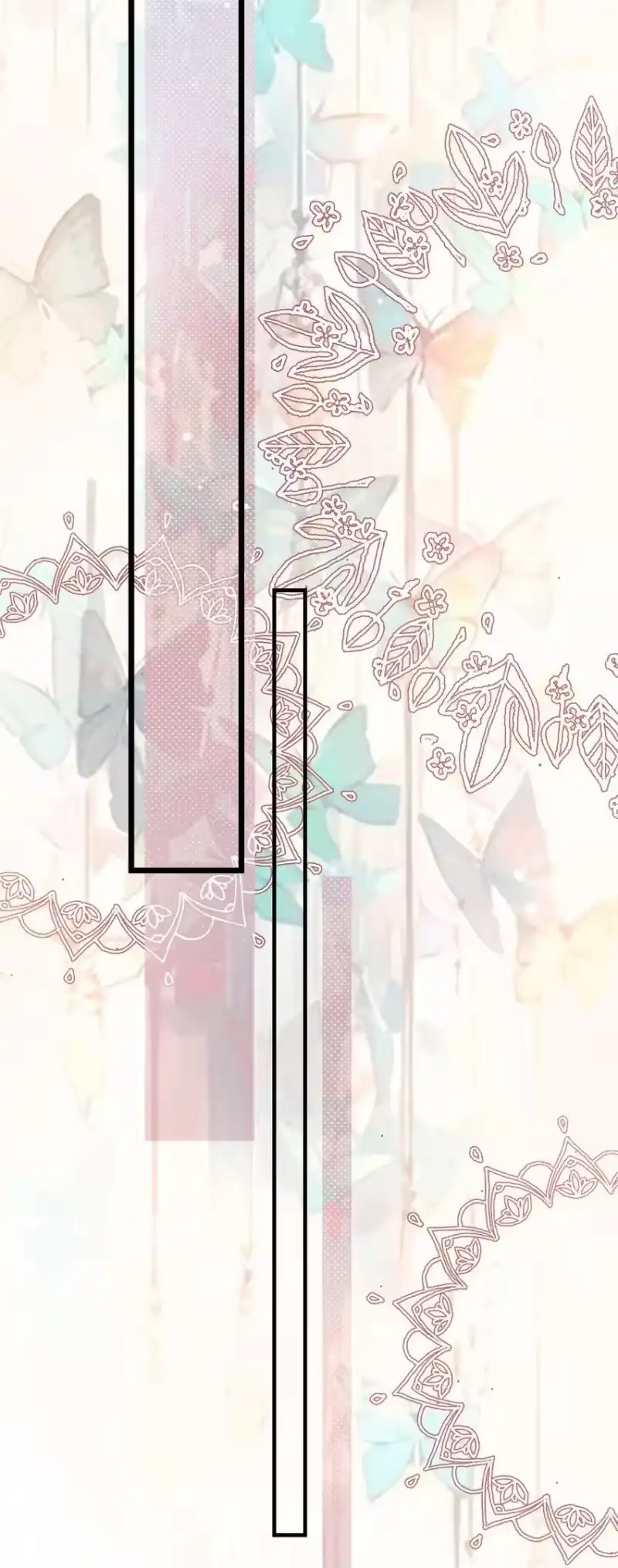高塔_h 31 3F：镜中的你 第8页