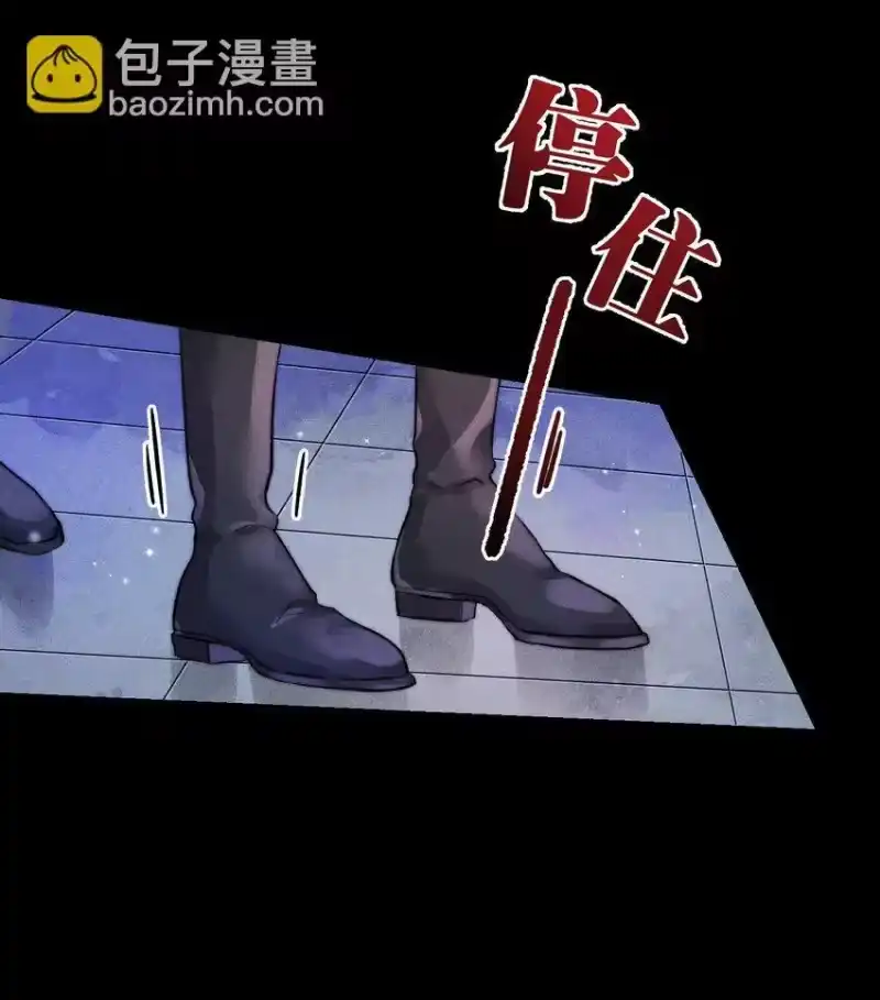 高塔_h 34 3F：一直在身边 第17页