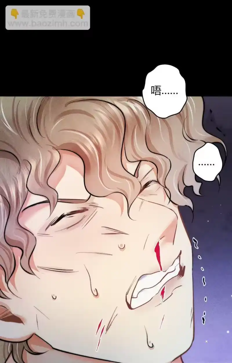 高塔_h 35 3F：戏中戏，话外话 第39页