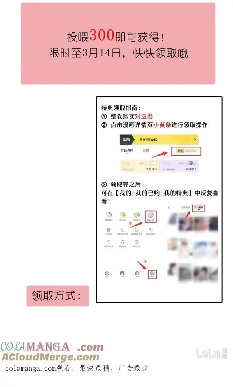 高塔_h 元宵节活动 元宵节活动 第2页