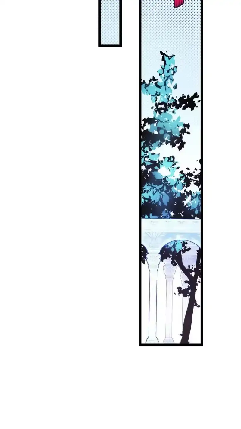 高塔_h 39 3F：真爱之吻 第26页