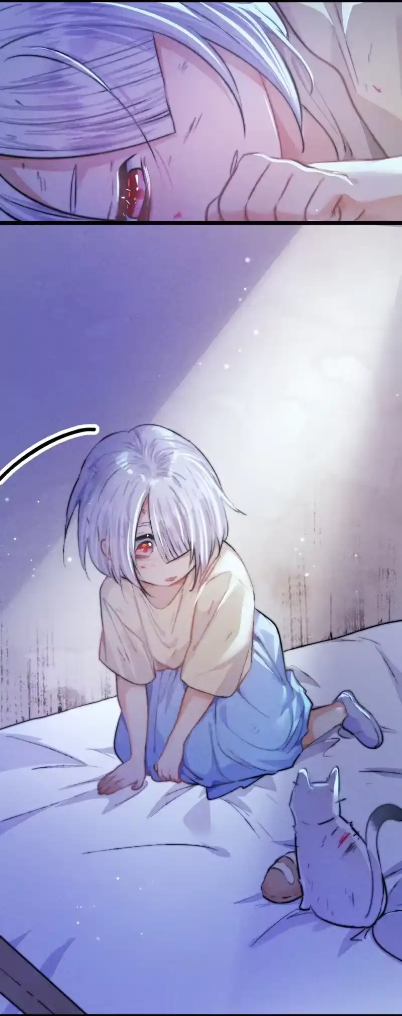 高塔_h 44 3F：孤独的门 第11页