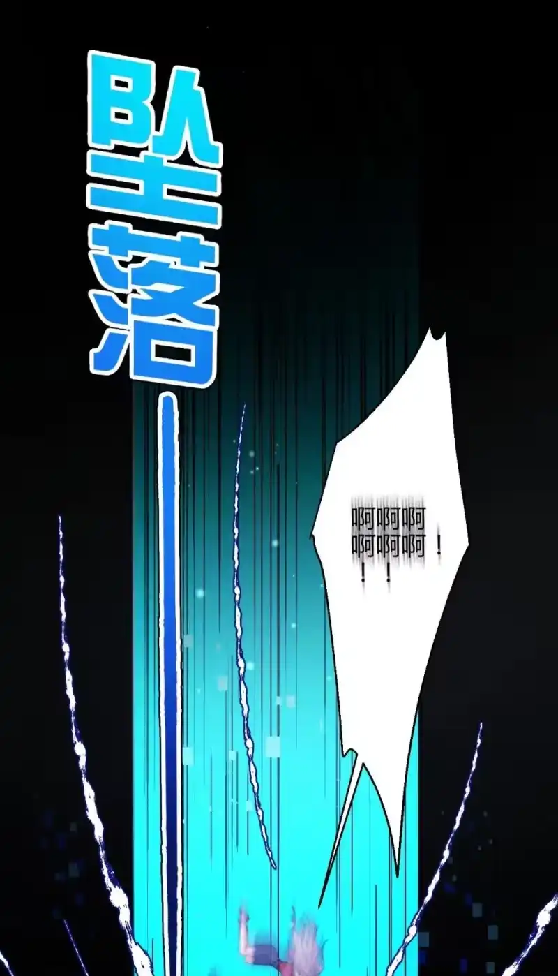 高塔_h 56 我好想你 第17页