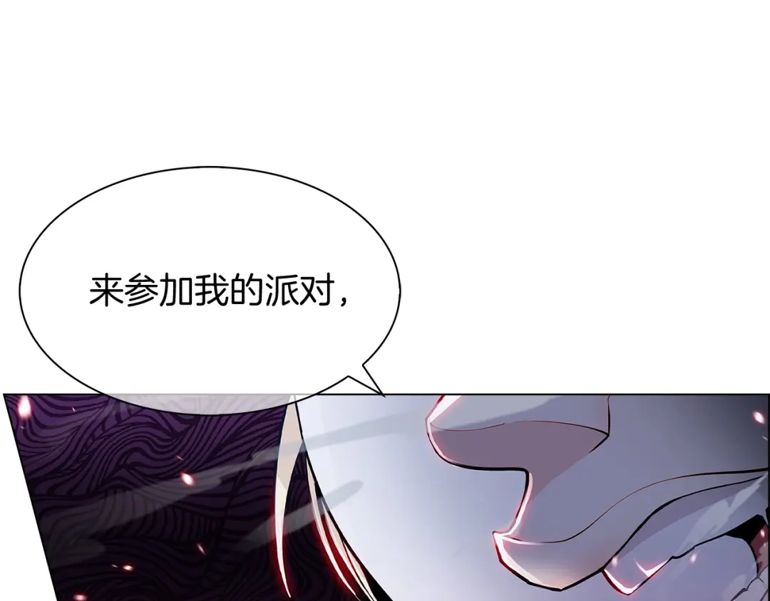 魔法屠神的我信仰科学 第10话 进入迷宫 第122页