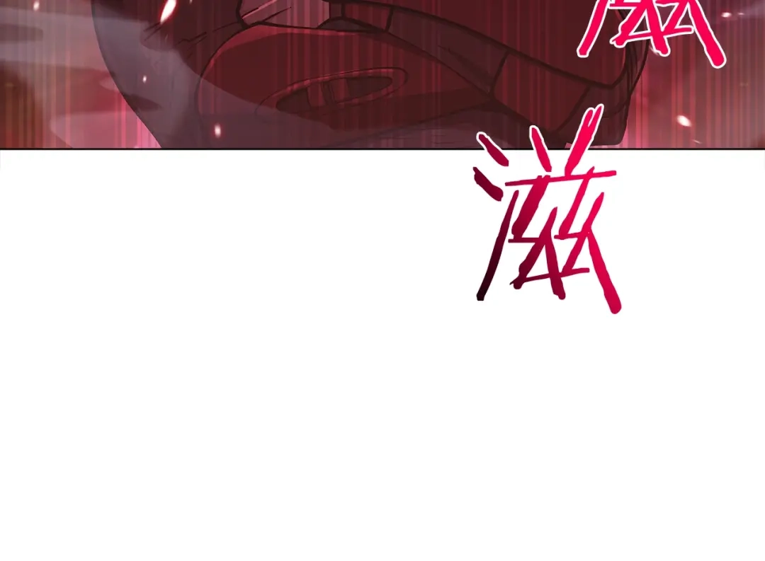魔法屠神的我信仰科学 第10话 进入迷宫 第131页