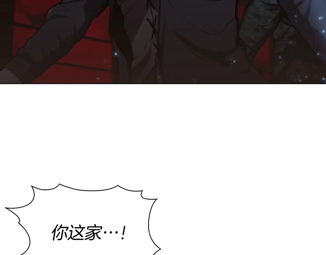 魔法屠神的我信仰科学 第10话 进入迷宫 第152页