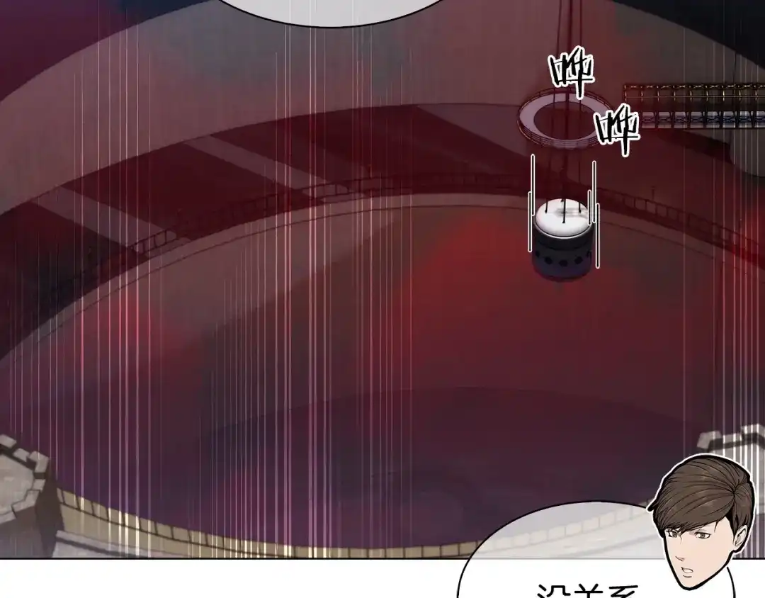 魔法屠神的我信仰科学 第10话 进入迷宫 第182页