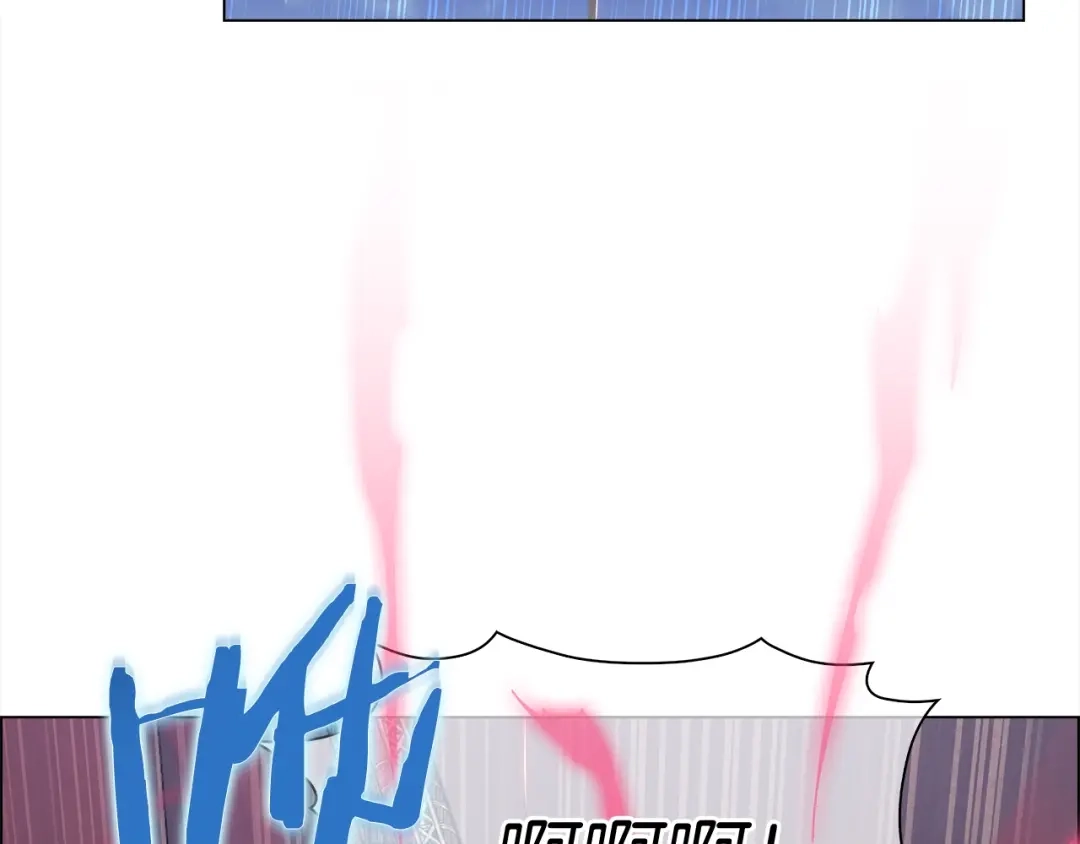 魔法屠神的我信仰科学 第10话 进入迷宫 第197页
