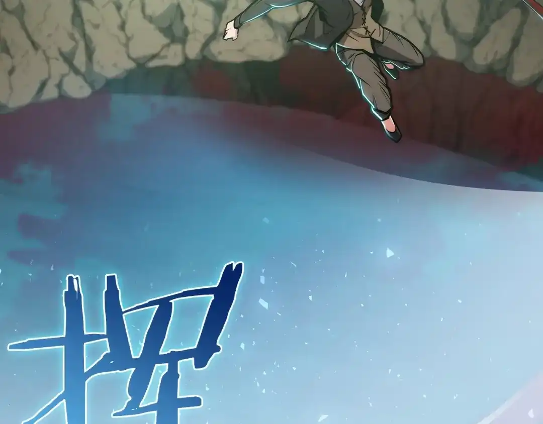 魔法屠神的我信仰科学 第11话 血战迷宫 第130页