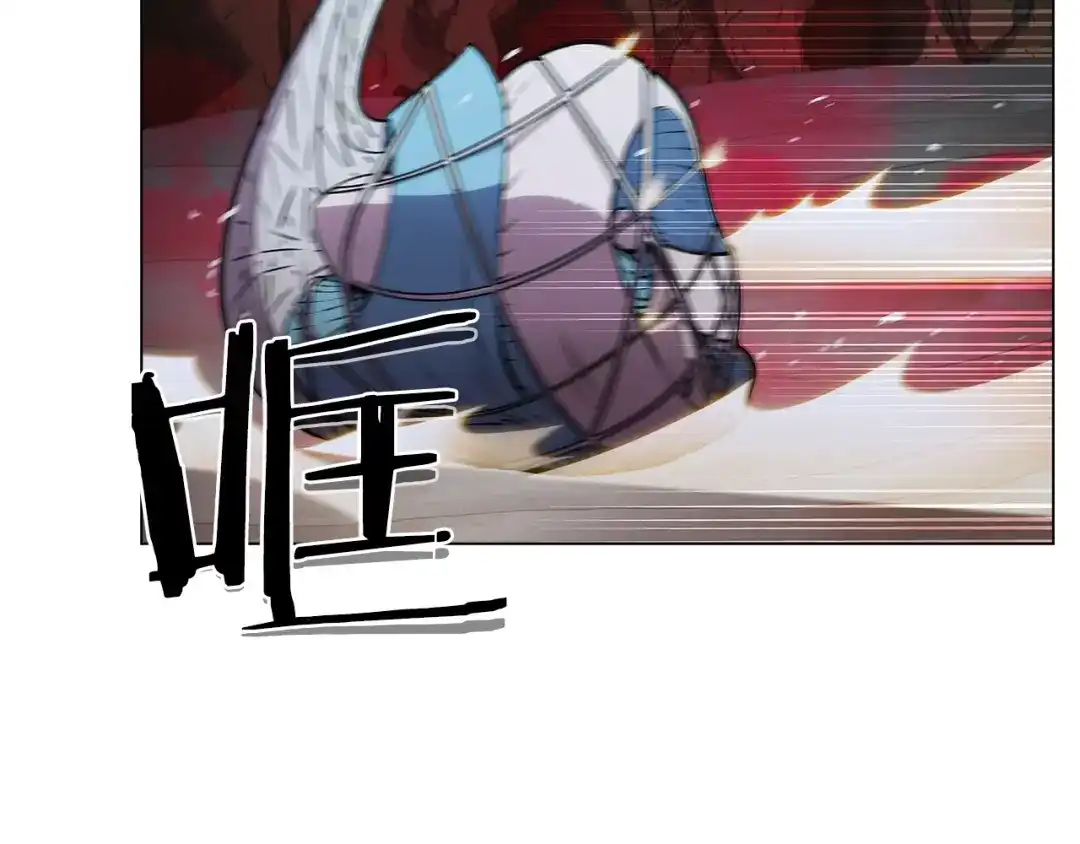 魔法屠神的我信仰科学 第11话 血战迷宫 第144页