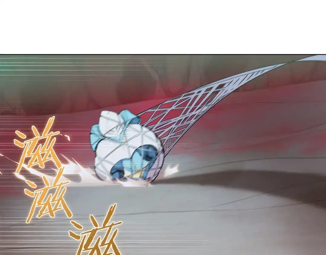 魔法屠神的我信仰科学 第11话 血战迷宫 第145页