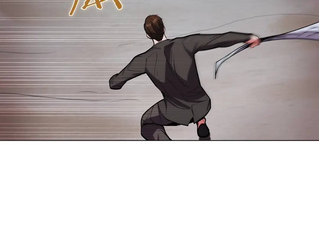 魔法屠神的我信仰科学 第11话 血战迷宫 第146页