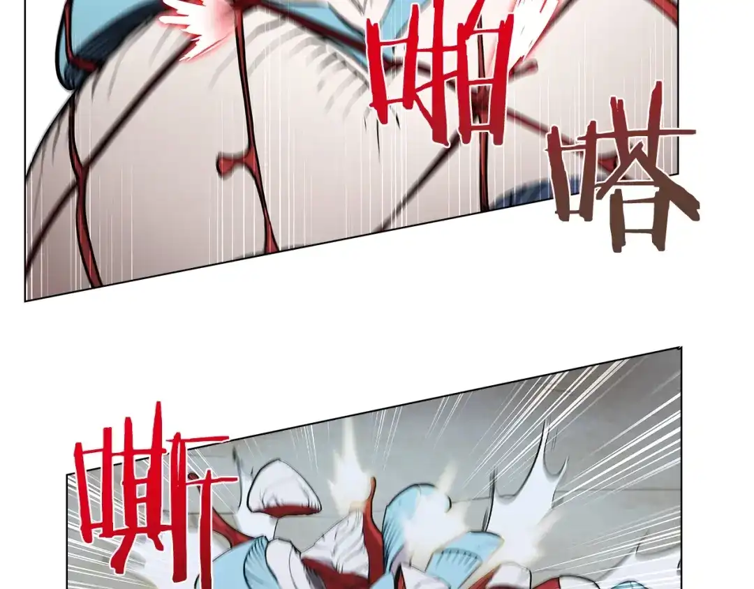 魔法屠神的我信仰科学 第11话 血战迷宫 第148页