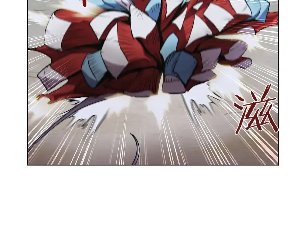 魔法屠神的我信仰科学 第11话 血战迷宫 第149页