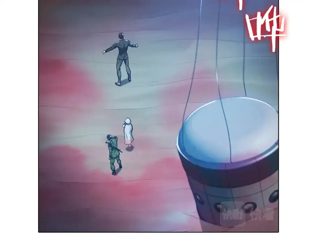 魔法屠神的我信仰科学 第11话 血战迷宫 第29页